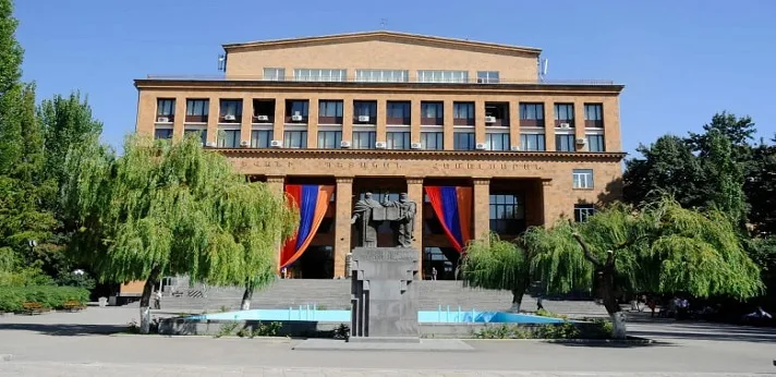 St. Tereza Medical University Armenia