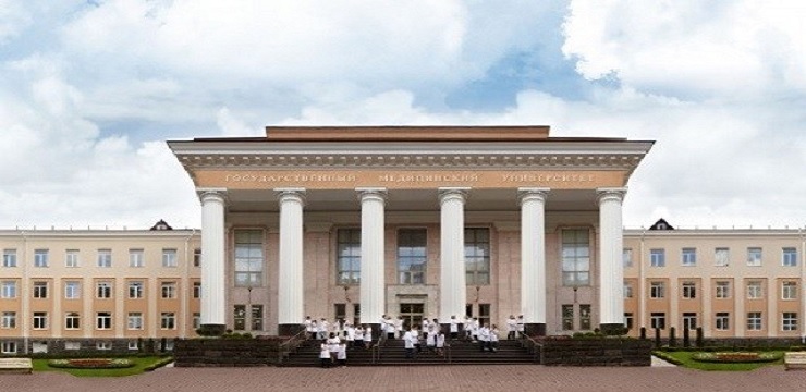 Stavropol State Medical University Russia_