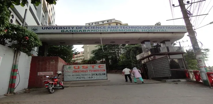 University of Science and Technology Chittagong_