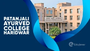 Patanjali Ayurved College Haridwar