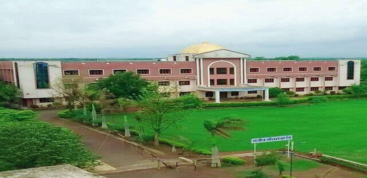 Rajiv Lochan Ayurved Medical College