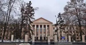 Bogomolets National Medical University