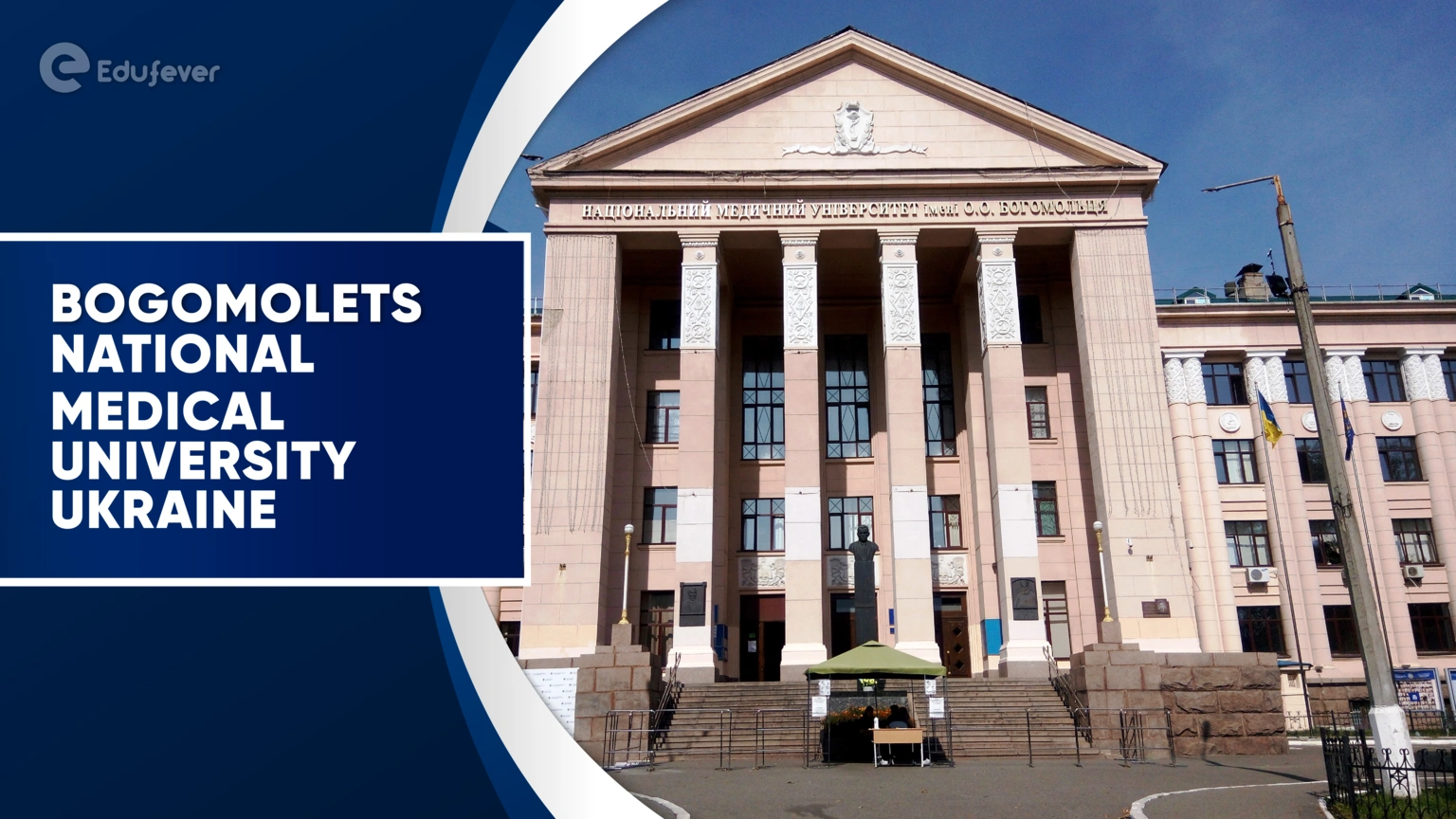 Bogomolets National Medical University Ukraine