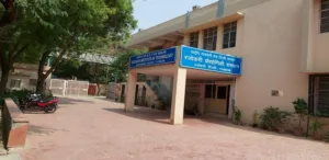 DSEU Rajokri Campus