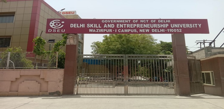 DSEU Wazirpur-I Campus