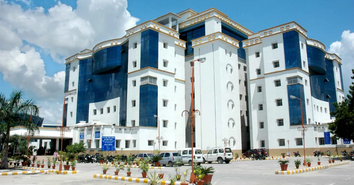 Dr Ram Manohar Lohia Institute of Medical Sciences Lucknow