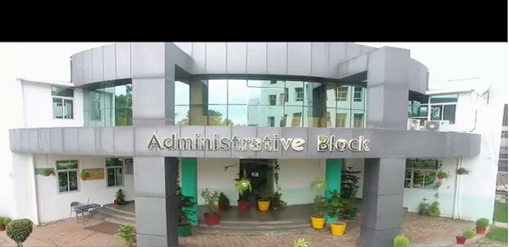 FH Medical College Administrative Block