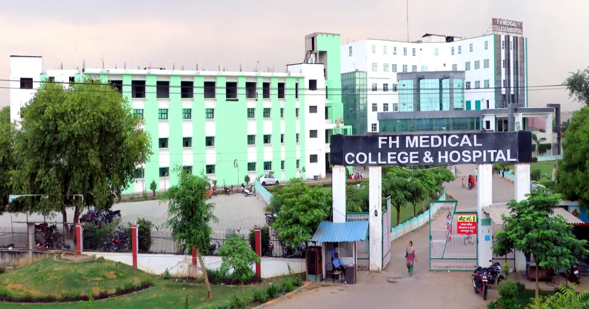 F H Medical College & Hospital