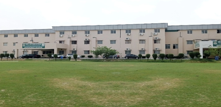 GS Ayurveda Medical College Hapur