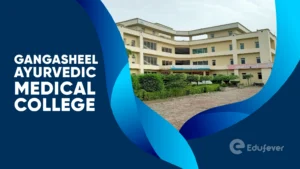 Gangasheel Ayurvedic Medical College
