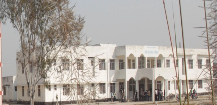 Government Ayurvedic College Handia