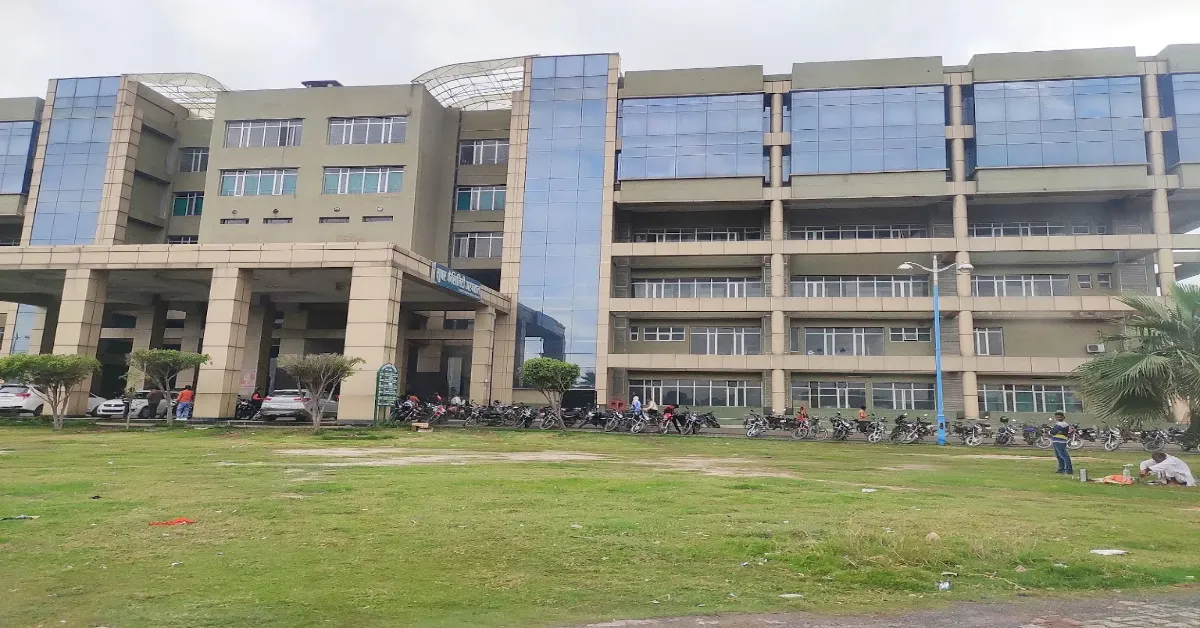 Government Medical College Azamgarh