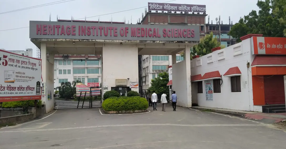 Heritage Medical College Varanasi