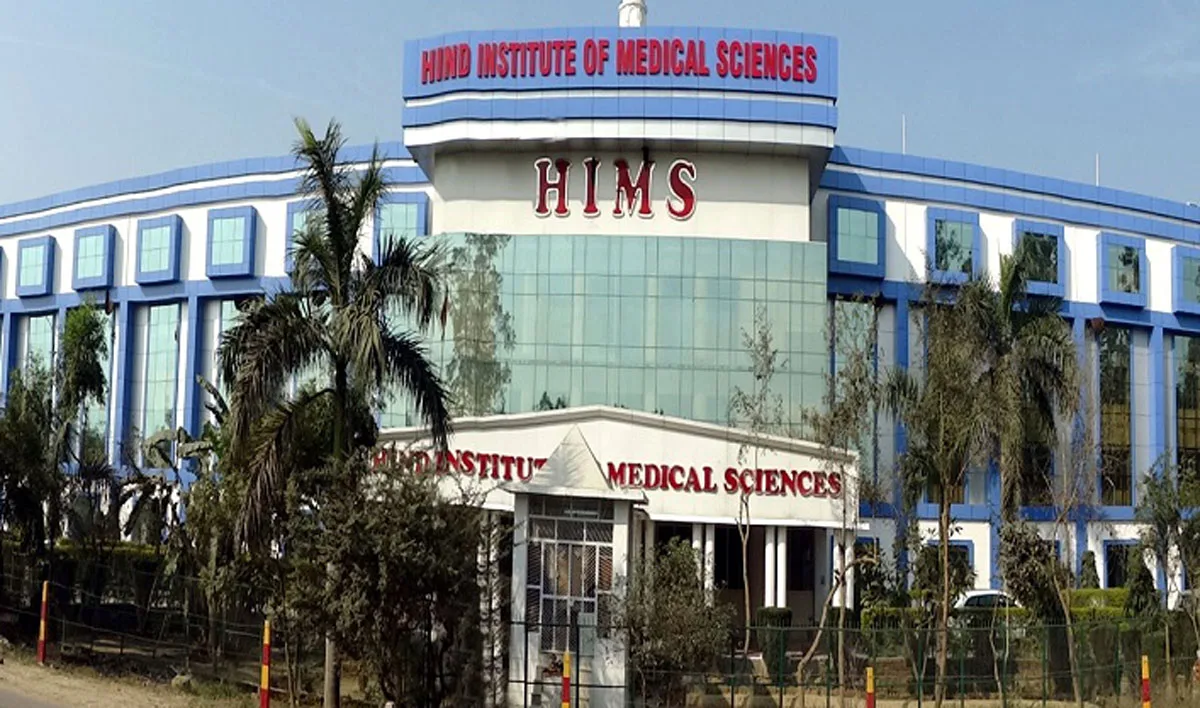 Hind Medical College Sitapur