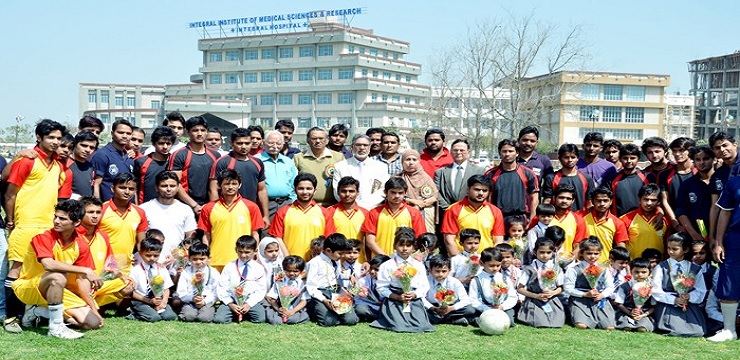 IIMSR Medical College Sports