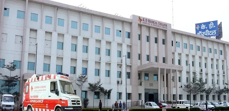KD Medical College Mathura.