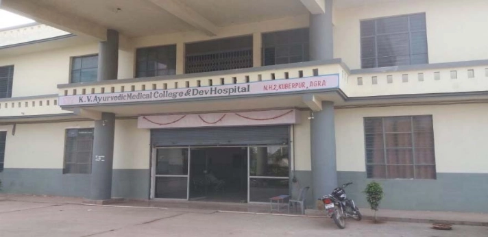 KV Ayurvedic Medical College Agra