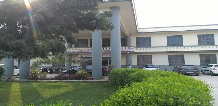 KV Ayurvedic Medical College Agra