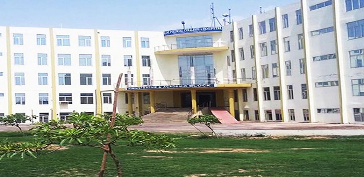 Krishna Mohan Medical College Mathura