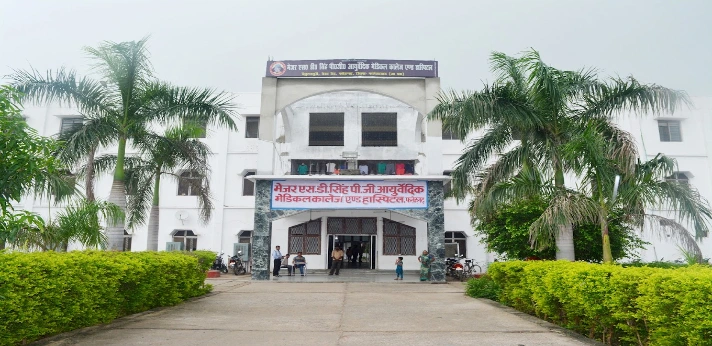 Major SD Singh Ayurvedic Medical College