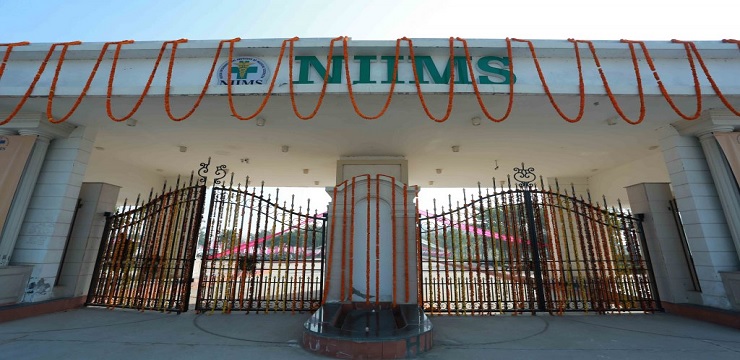 NIIMS Greater Noida Gate