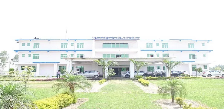 Prabuddh Ayurvedic Medical College Lucknow