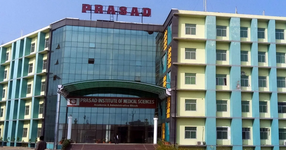 Prasad Medical College Lucknow