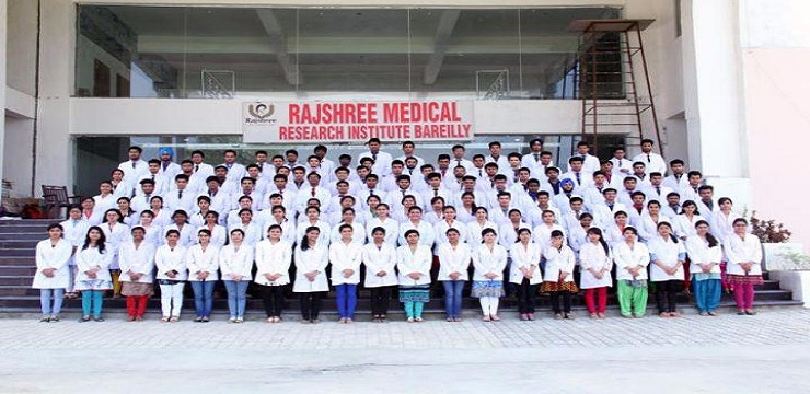 RMRI Medical College Students