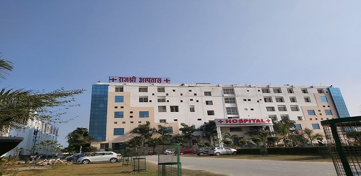 Rajshree Institute of Medical Sciences Bareilly