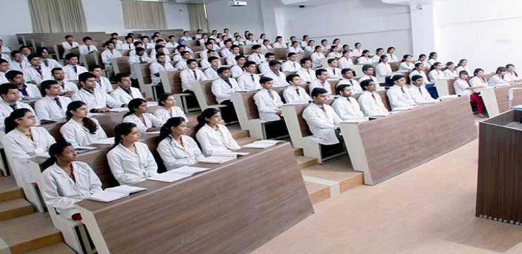 Rajshree Medical College Bareilly Classroom