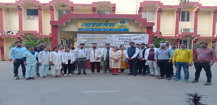 Rajshree Medical College Bareilly Teachers