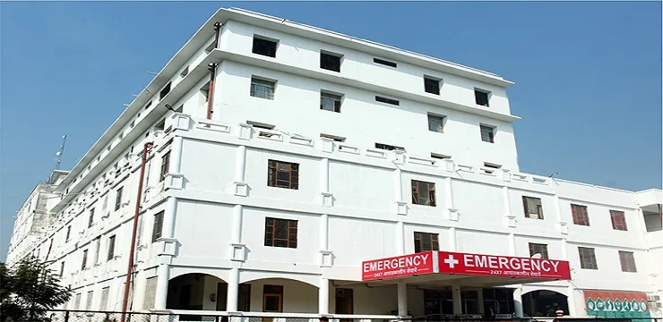 Rama Medical College Kanpur Emerency