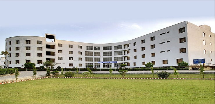 Rama Medical College and Hospital, Kanpur.