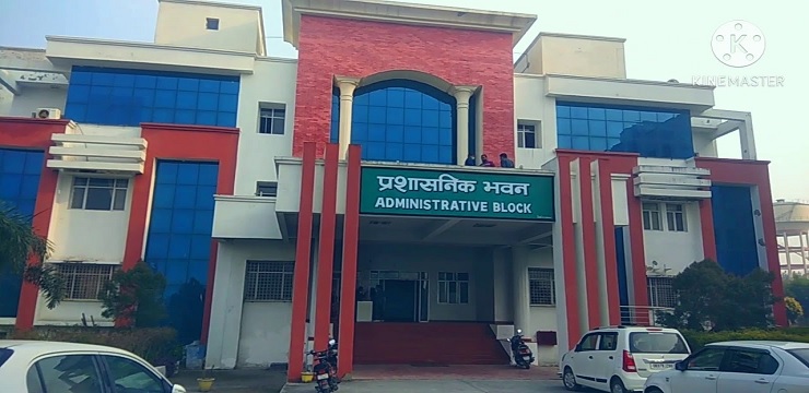 SMMH Saharanpur administrative block