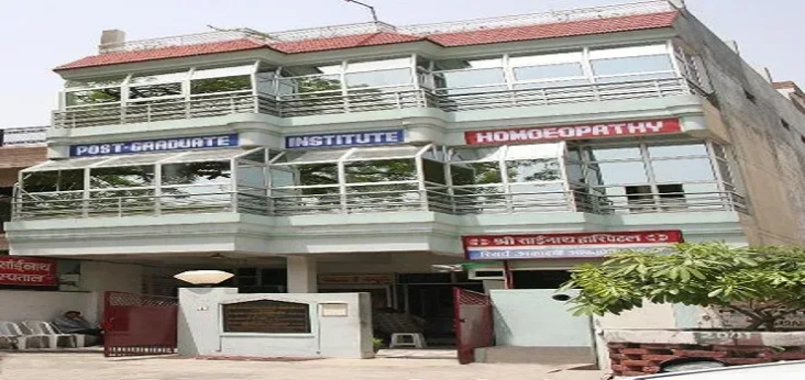 Sai Nath PG Homoeopathy College Prayagraj