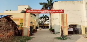 State Dr Brij Kishore Homoeopathic Medical College Faizabad