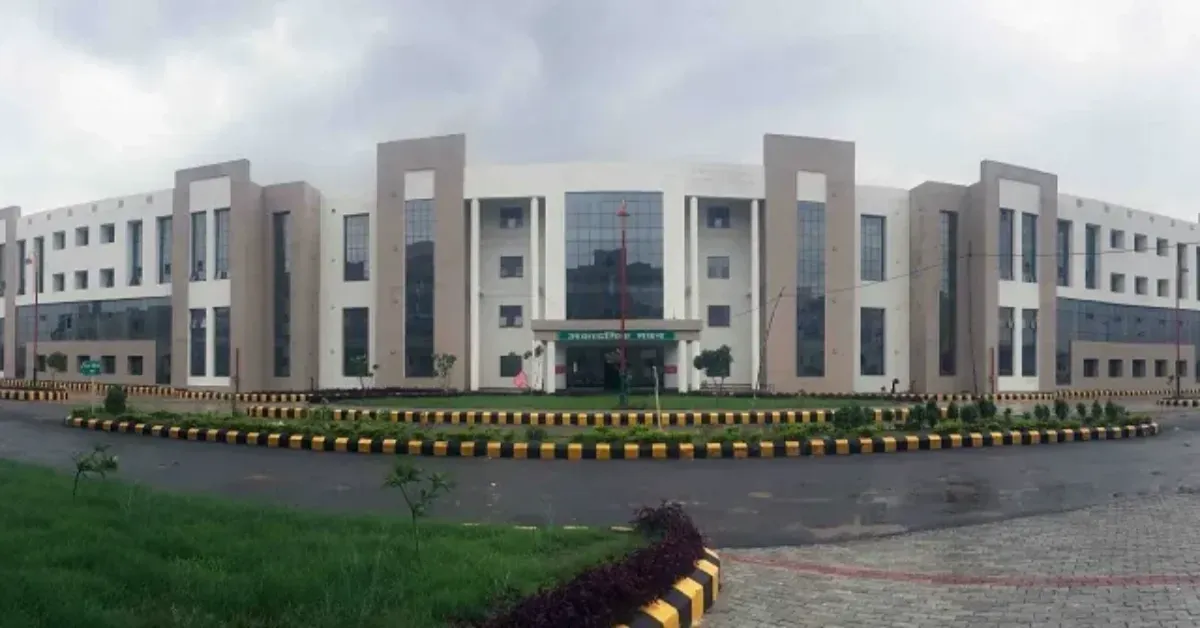 banda medical college