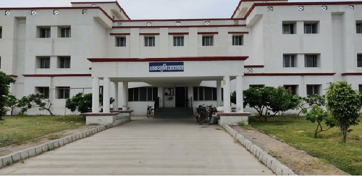 saifai medical college hostel
