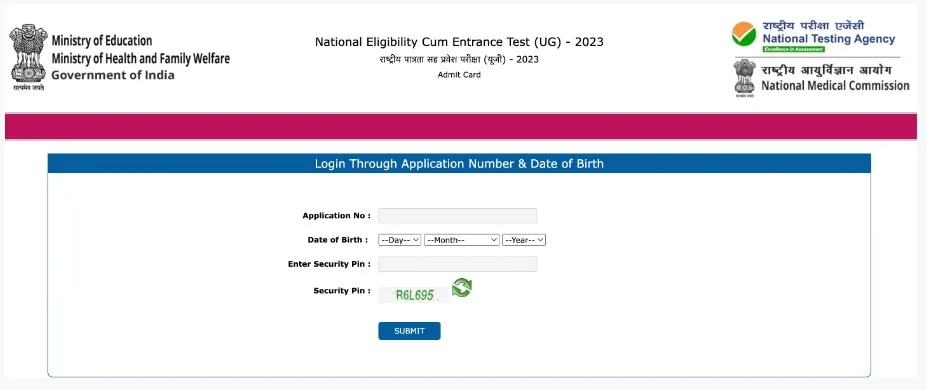 NEET UG Admit Card.