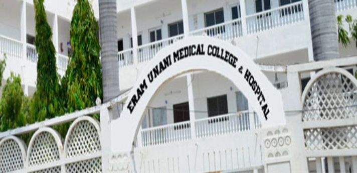 Eram Unani Medical College lucknow..
