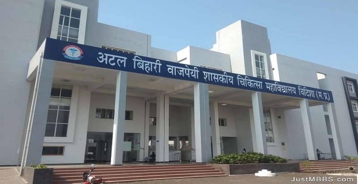 Government Medical College Vidisha