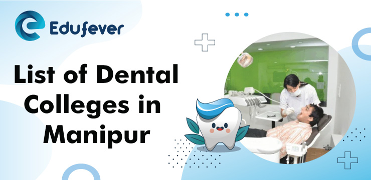 List-of-Dental-Colleges-in-Manipur-