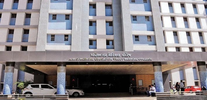Narendra Modi Medical College Ahmedabad