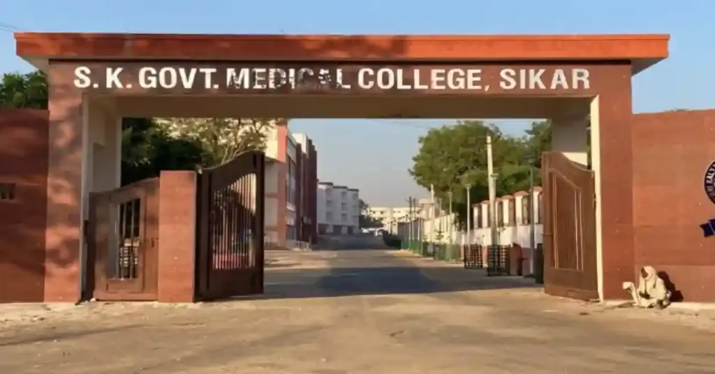 Shri Kalyan Government Medical College Sikar Main Gate