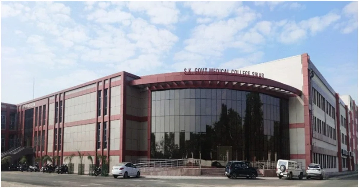 Shri Kalyan Rajkiya Medical College Sikar