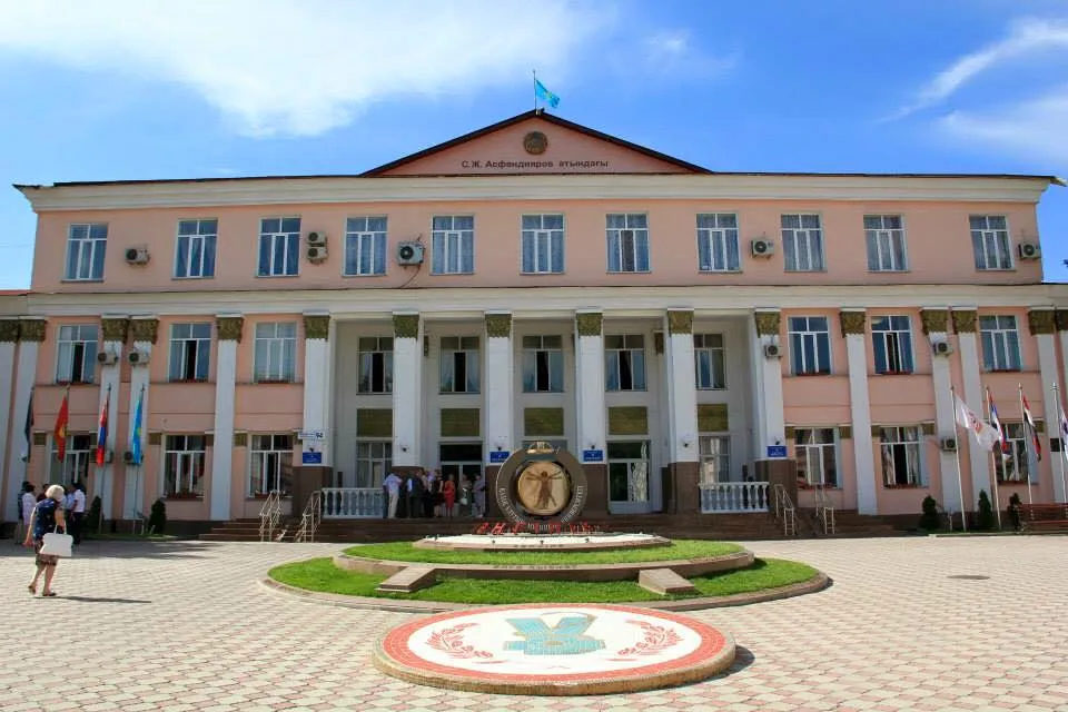 Astana Medical University building