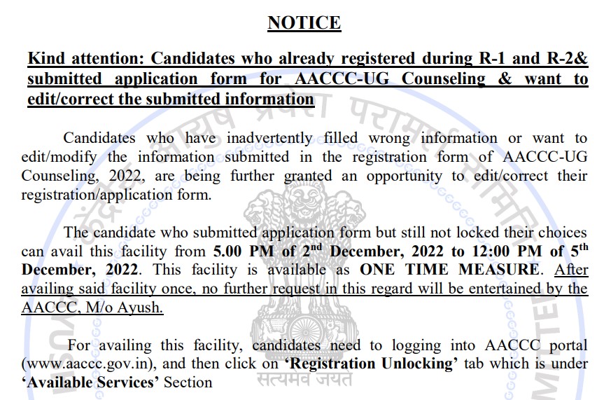 Ayush NEET Regarding Registration Unlocking for Round-2