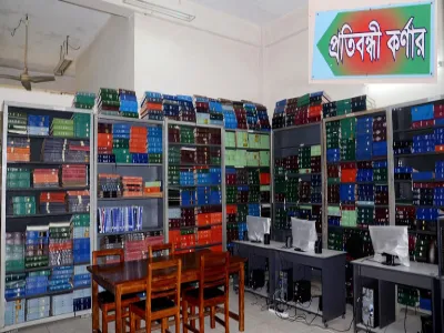 Chittagong University Library