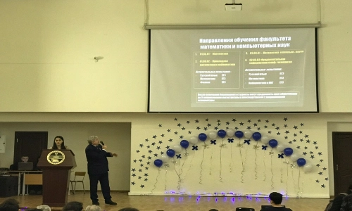 Dagestan State Medical University Event