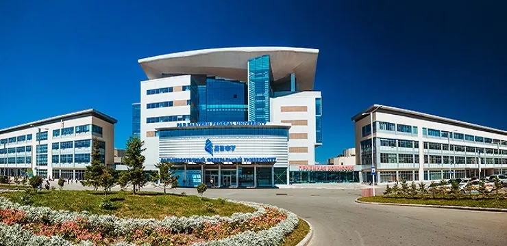 Far Eastern Federal University Russia_